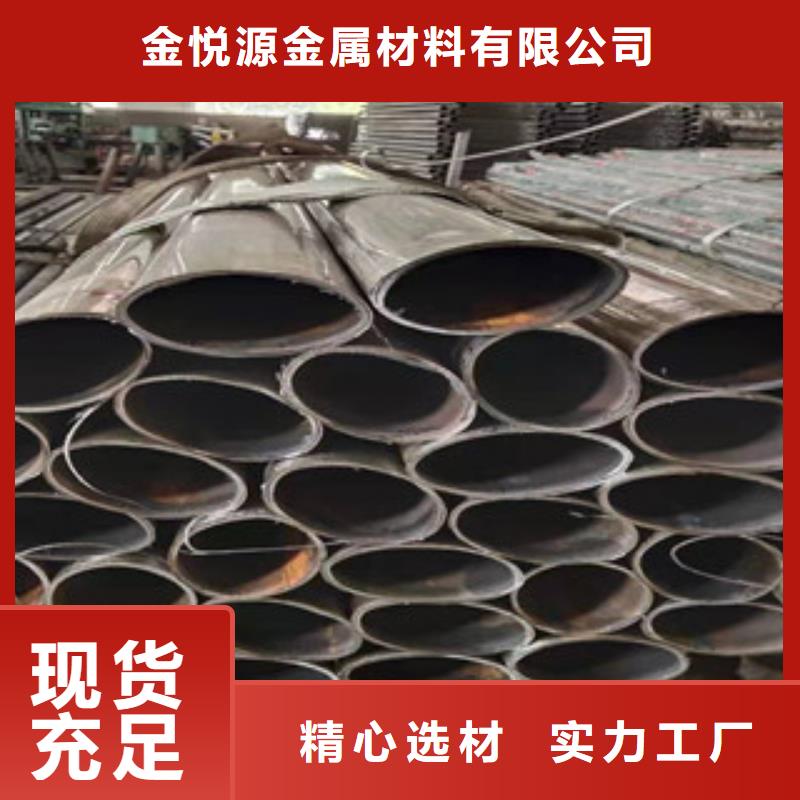 复合管M型防撞护栏厂家案例