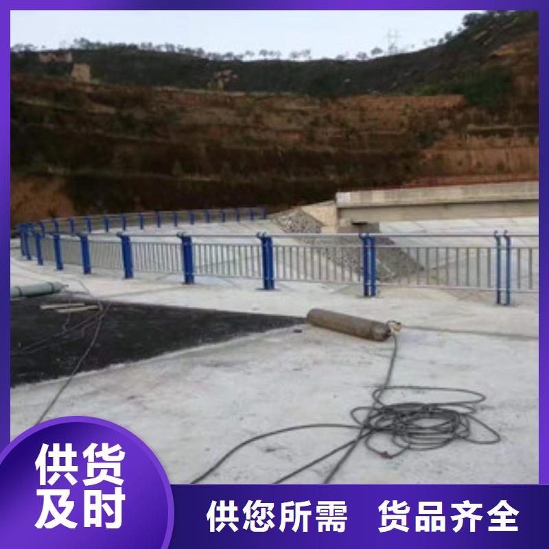 复合管不锈钢复合管护栏专注细节更放心