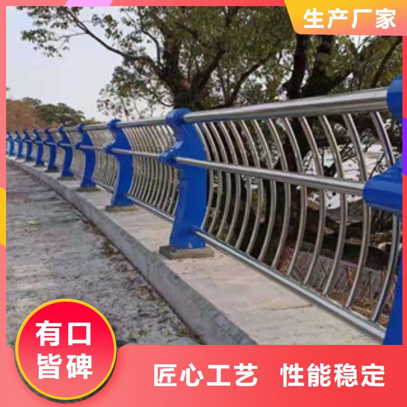 复合管,【不锈钢复合管】加工定制