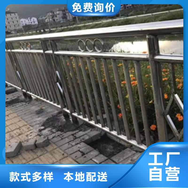 复合管-木栈道拉索护栏好产品放心购