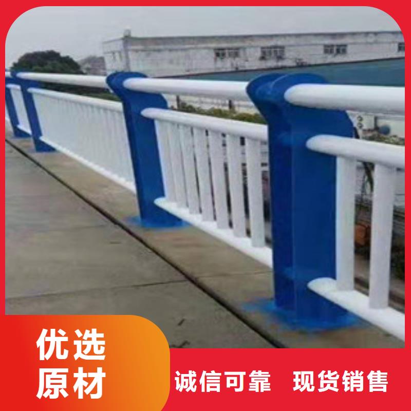 复合管M型防撞护栏厂家案例