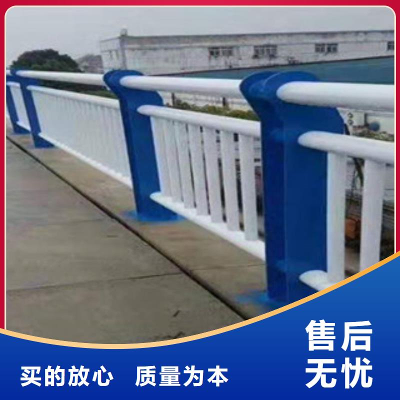 复合管-河堤防撞护栏本地配送