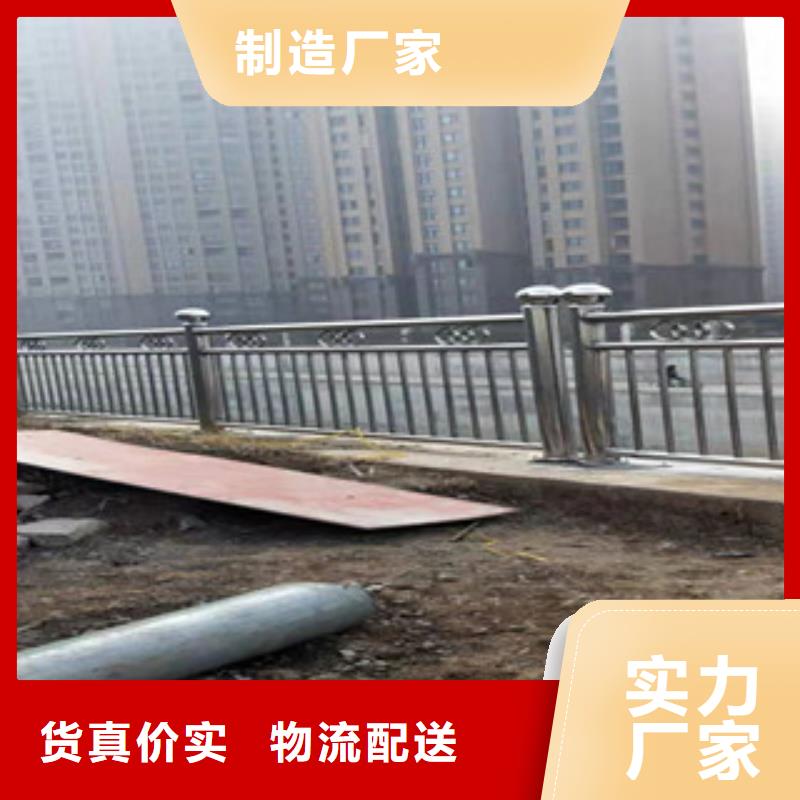 复合管_不锈钢复合管一站式采购商家