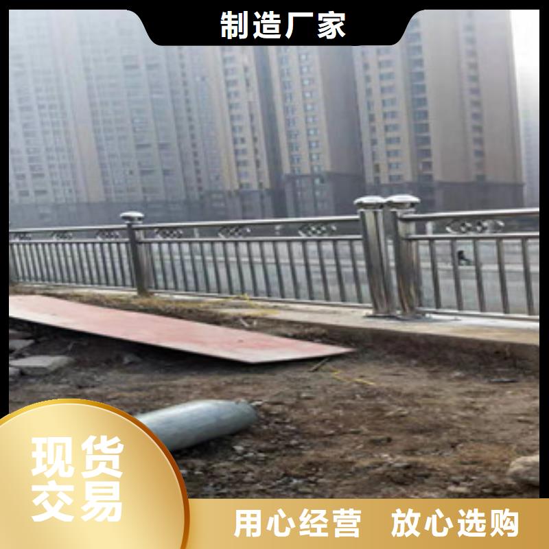 不锈钢立柱视频-银川金悦源不锈钢立柱_ 金悦源金属材料(宁夏分公司)