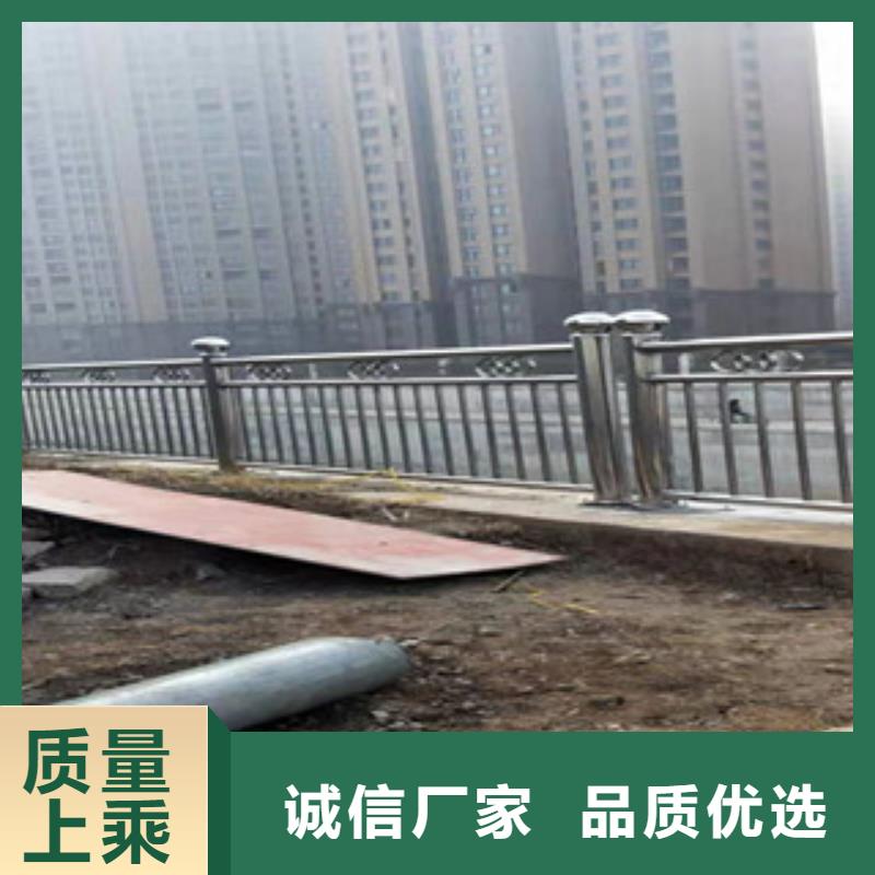 不锈钢立柱视频-韶山|雨湖|岳阳|衡阳|郴州|怀化|湘西不锈钢立柱定制销售售后为一体-金悦源金属材料(湘潭市分公司)