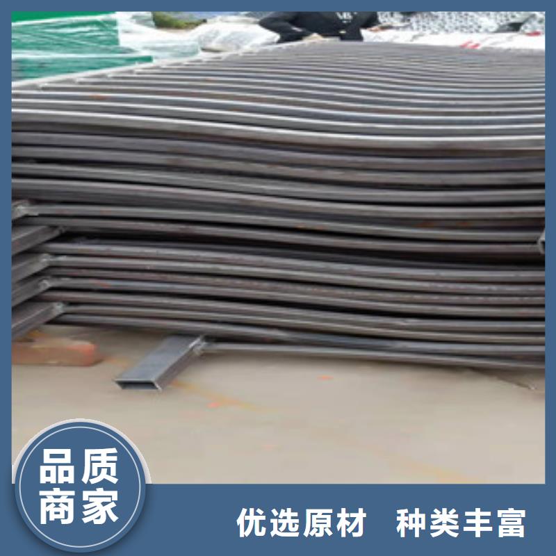 复合管-河堤防撞护栏本地配送