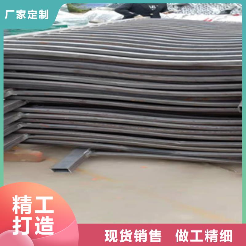 复合管不锈钢复合管护栏专注细节更放心