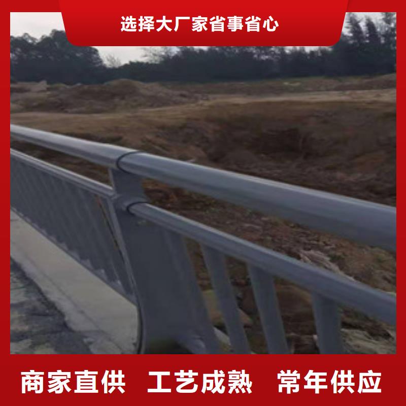 复合管-木栈道拉索护栏好产品放心购