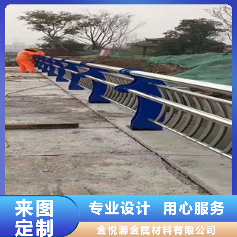 复合管-立柱桥梁防撞护栏按需设计