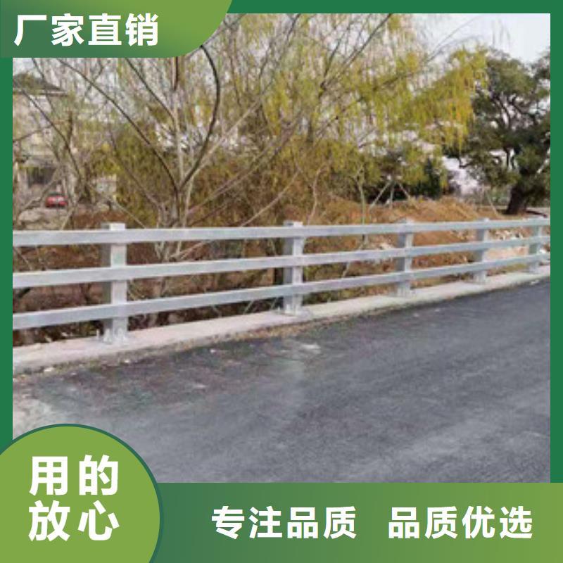 复合管-立柱桥梁防撞护栏按需设计