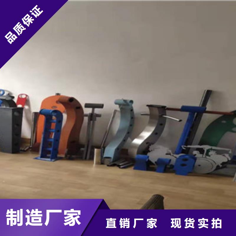 复合管,【不锈钢复合管】加工定制