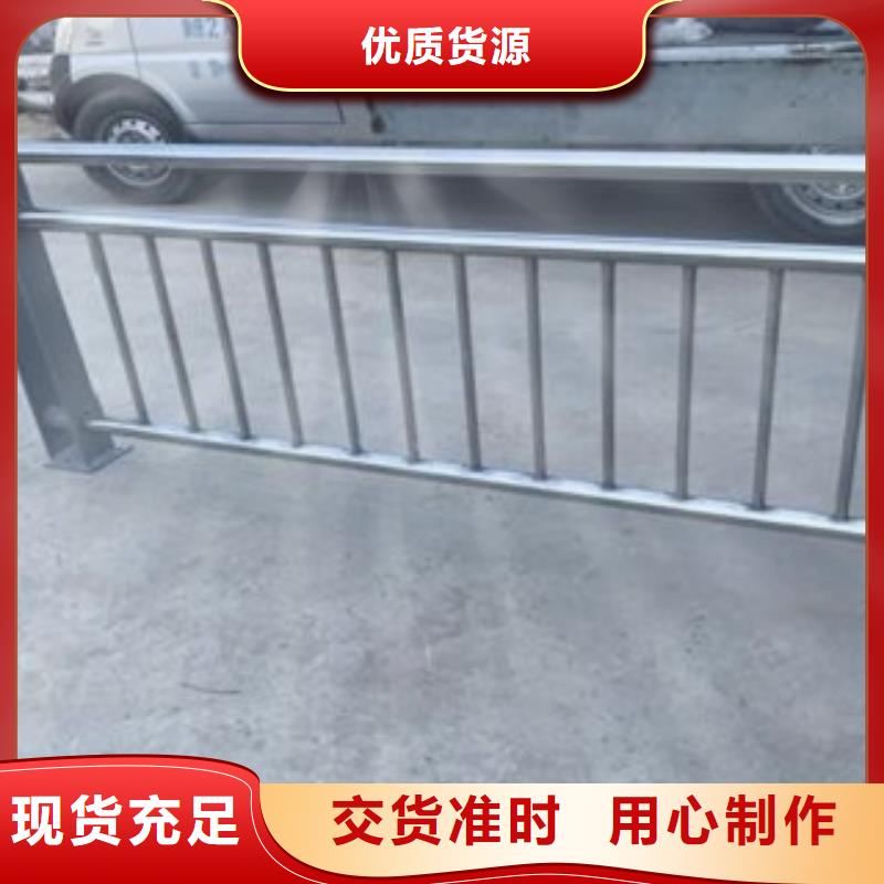 不锈钢复合管镀锌管景观护栏支持拿样