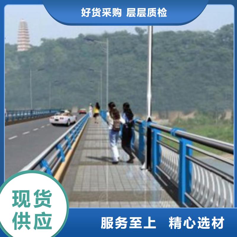 不锈钢复合管灯光防撞护栏用品质说话