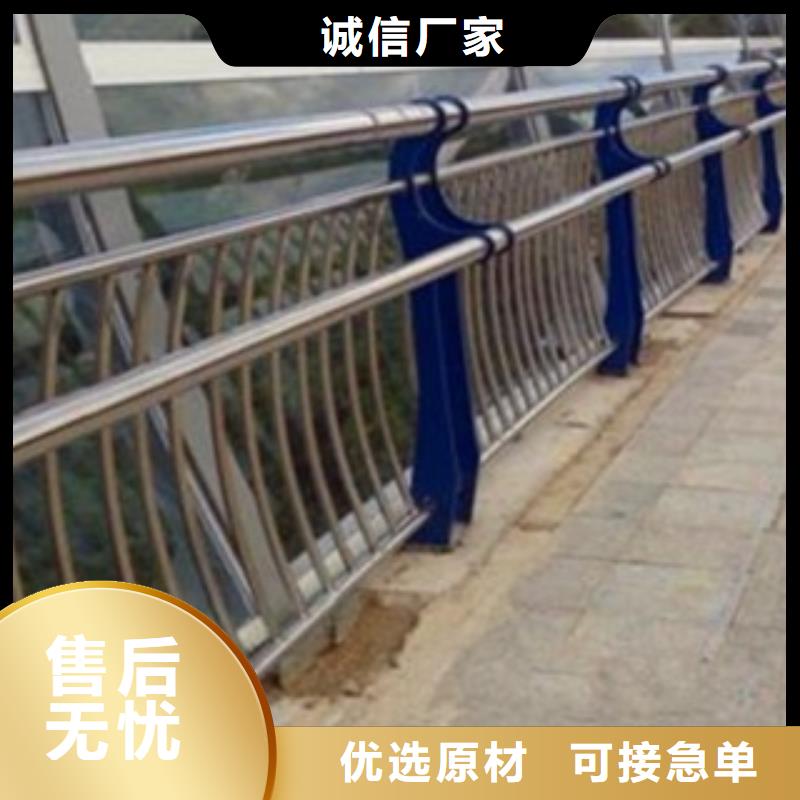 不锈钢复合管镀锌管景观护栏支持拿样
