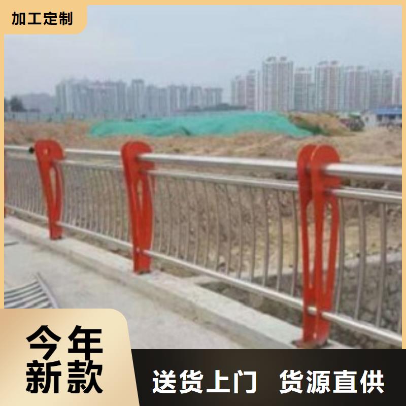 不锈钢复合管灯光防撞护栏用品质说话