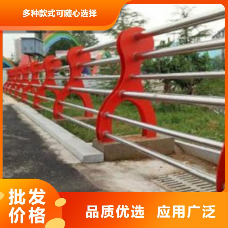 不锈钢复合管桥梁景观栏杆品类齐全