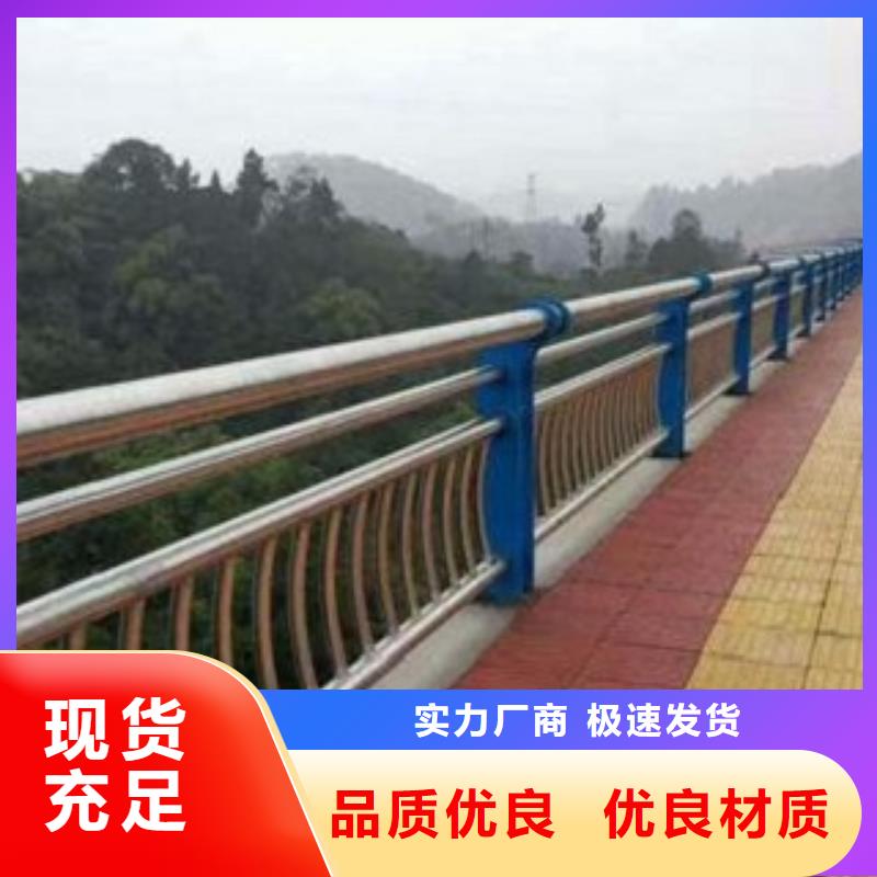 不锈钢复合管201不锈钢复合管现货齐全售后无忧