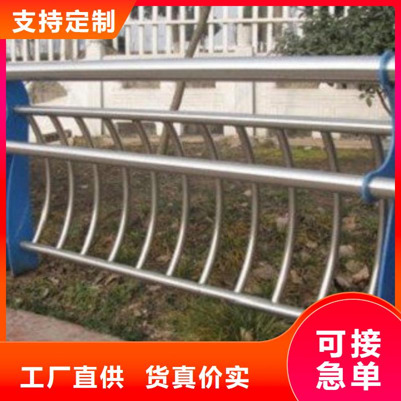 不锈钢立柱视频-四川省绵阳市|江油|平武|自贡|南充|甘孜|宜宾|广元|内江不锈钢立柱-俊邦