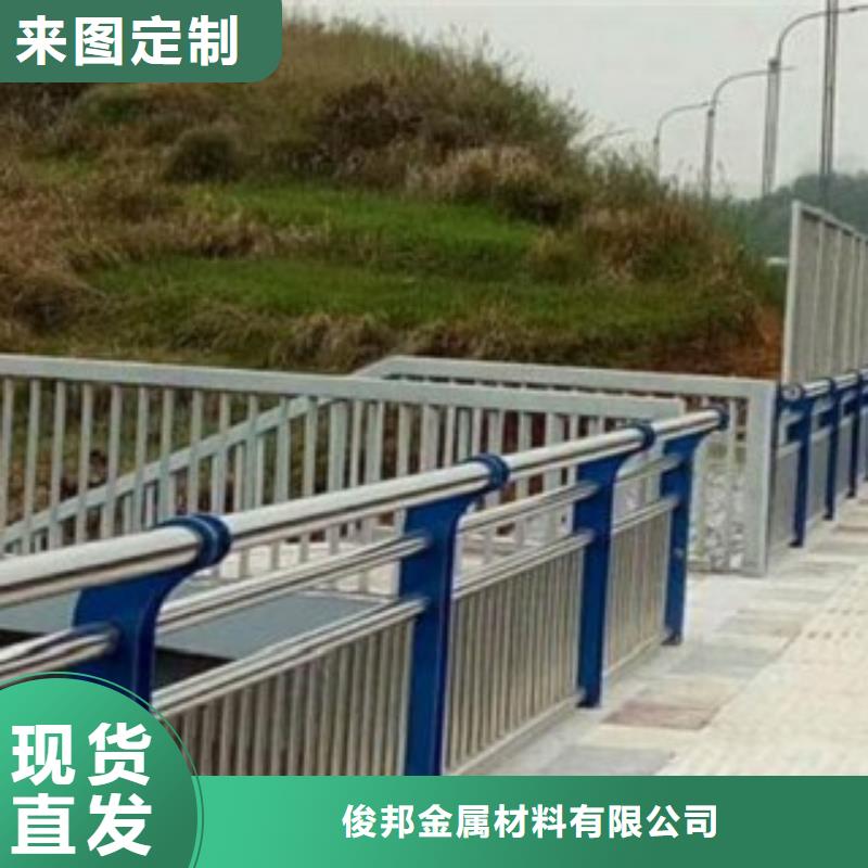 不锈钢复合管不锈钢复合管护栏品质有保障
