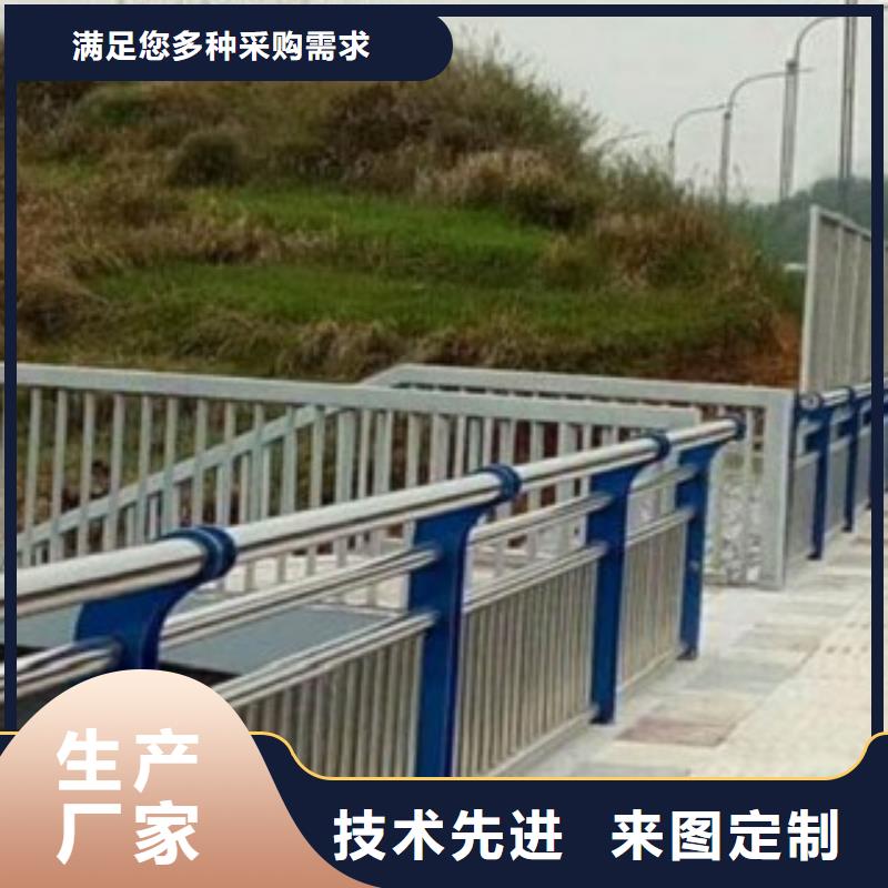 不锈钢立柱视频-四川省绵阳市|江油|平武|自贡|南充|甘孜|宜宾|广元|内江不锈钢立柱-俊邦