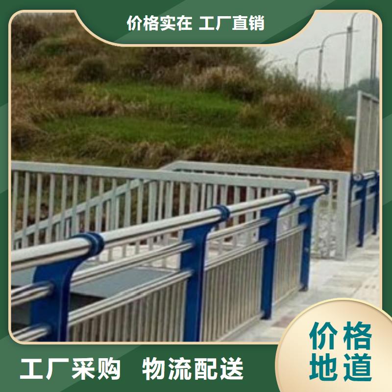 不锈钢复合管镀锌管景观护栏支持拿样