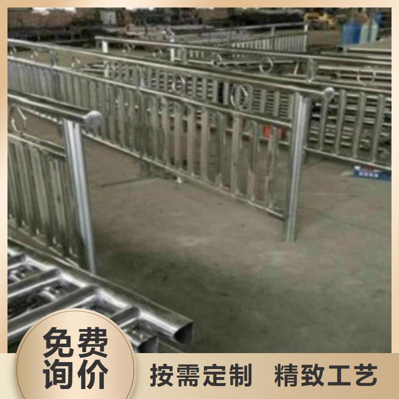 不锈钢复合管镀锌管景观护栏支持拿样