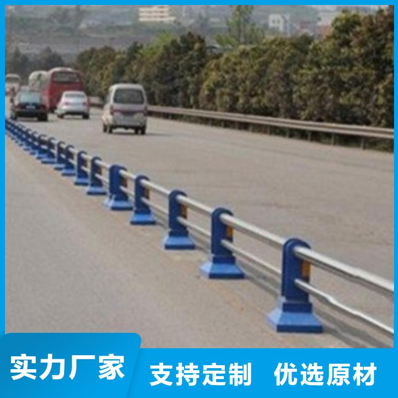 不锈钢复合管桥梁景观栏杆品类齐全