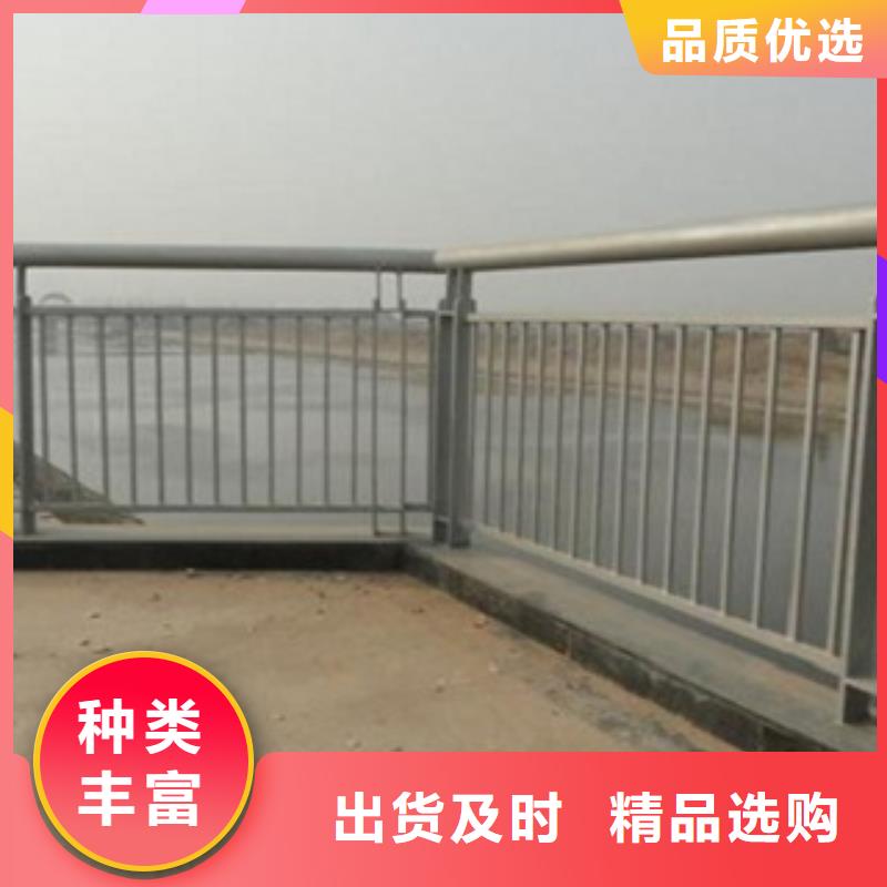 不锈钢复合管-立柱桥梁防撞护栏用途广泛