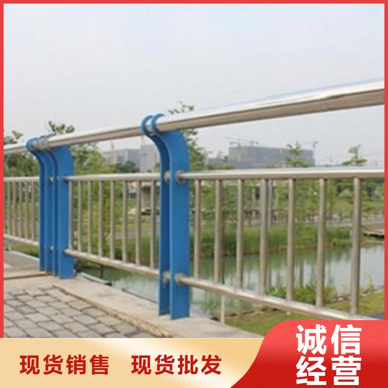 不锈钢复合管【304不锈钢复合管】订购