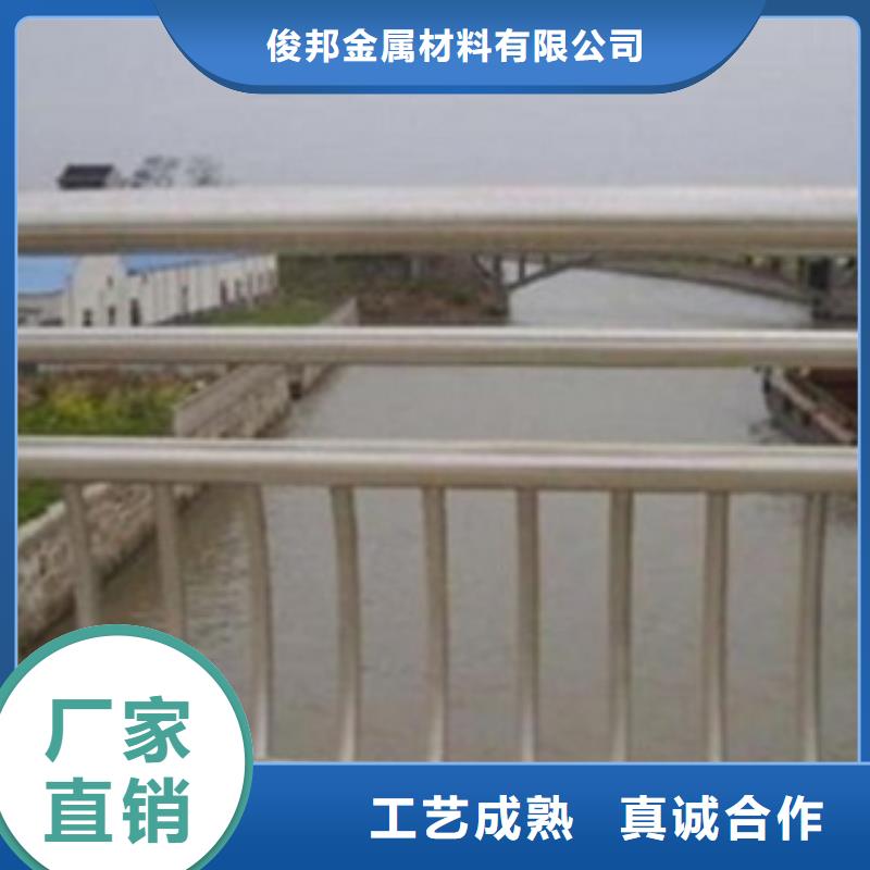 不锈钢复合管不锈钢复合管护栏品质有保障