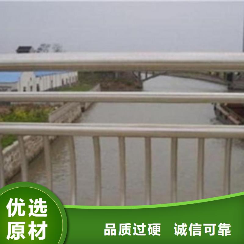 不锈钢复合管【304不锈钢复合管】订购