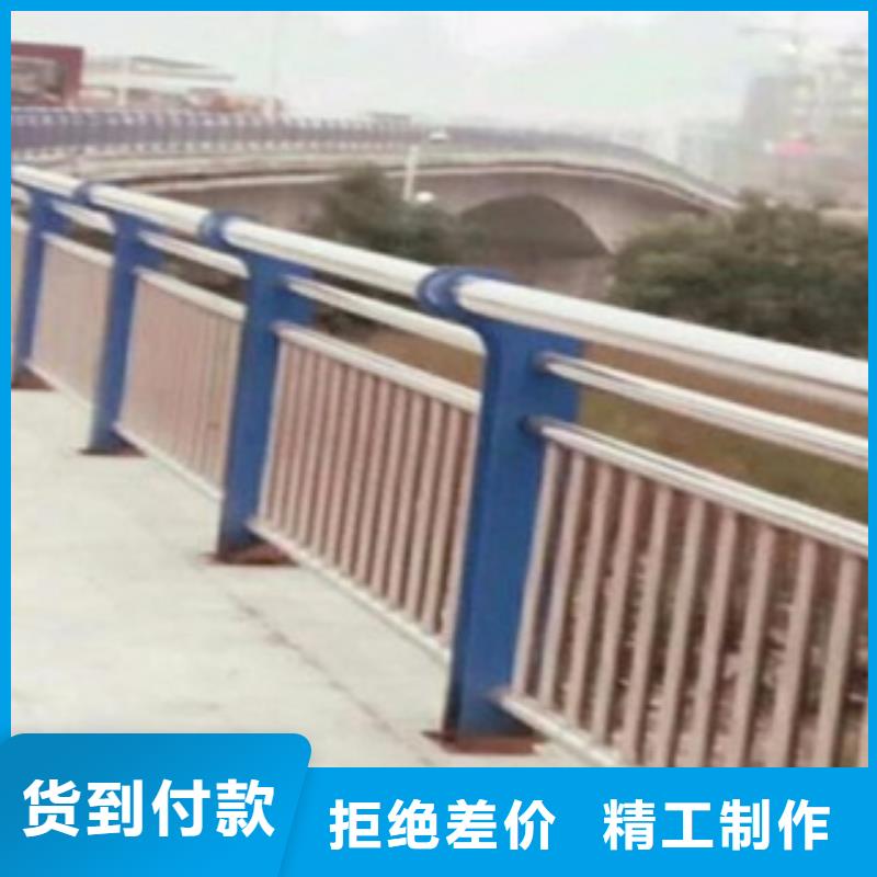 不锈钢复合管【304不锈钢复合管】订购