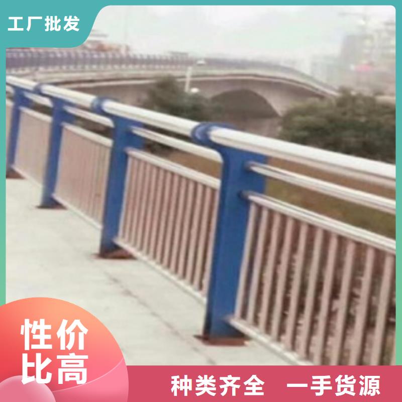 不锈钢复合管镀锌管景观护栏支持拿样