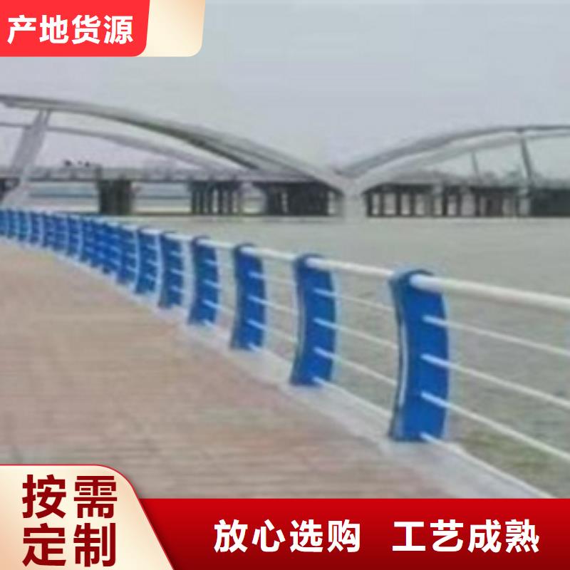 不锈钢复合管桥梁景观栏杆品类齐全