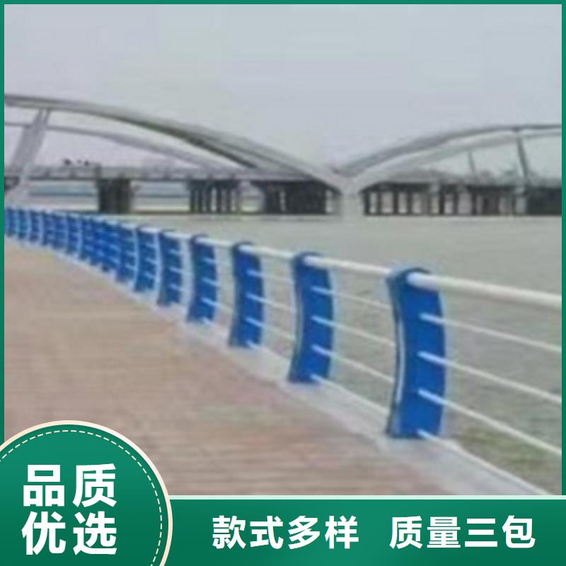 不锈钢复合管镀锌管景观护栏支持拿样
