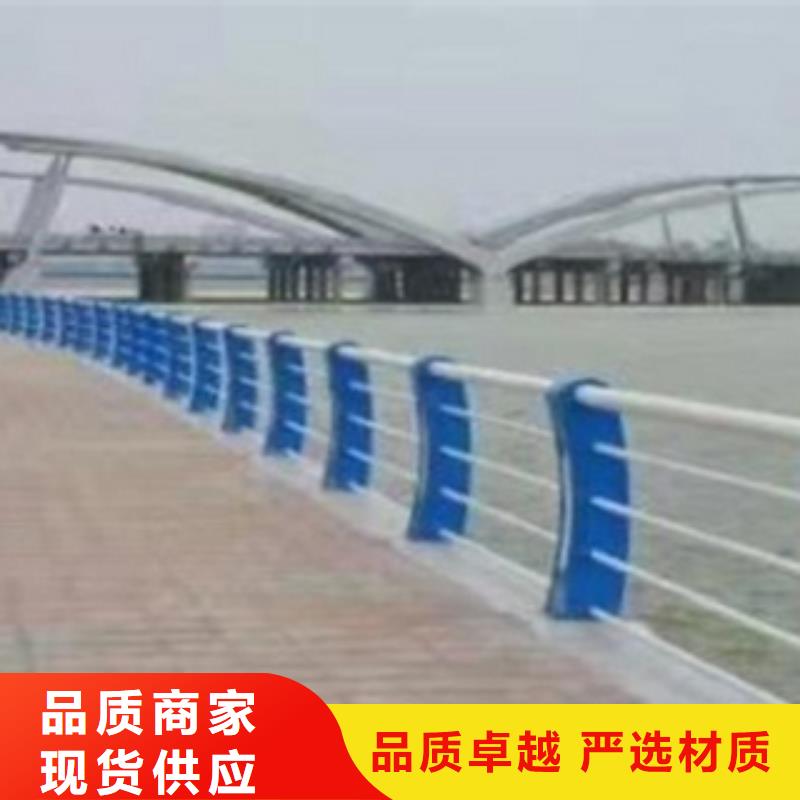 不锈钢复合管镀锌管景观护栏支持拿样