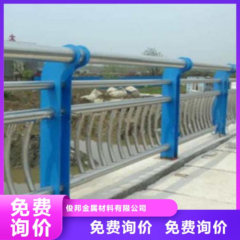 不锈钢复合管灯光防撞护栏用品质说话