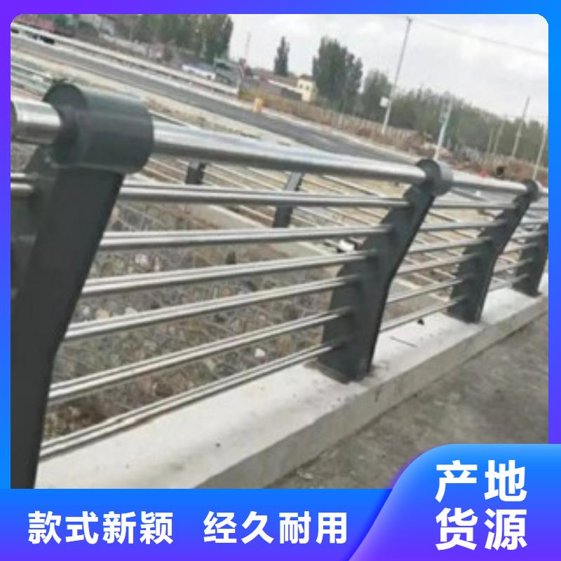 不锈钢复合管【市政护栏】源头厂家供应