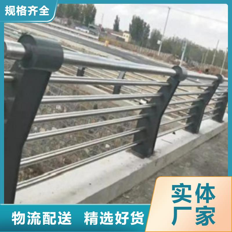 不锈钢复合管镀锌管景观护栏支持拿样