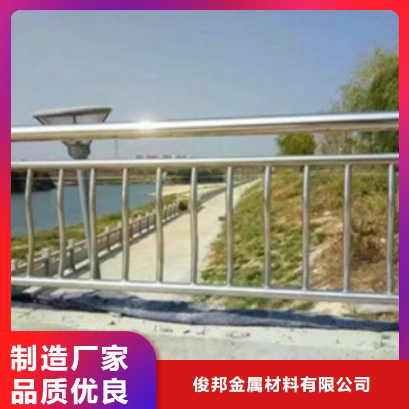 不锈钢复合管【市政护栏】源头厂家供应