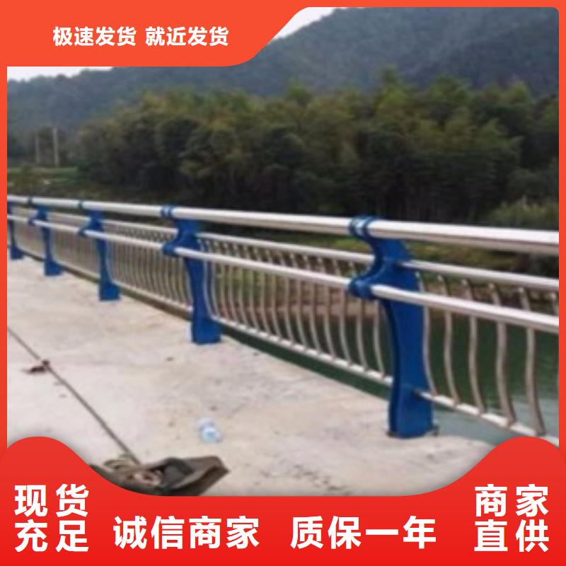 不锈钢复合管桥梁景观栏杆品类齐全