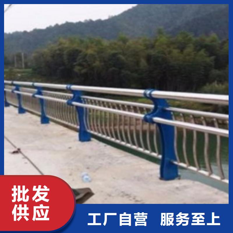 不锈钢复合管镀锌管景观护栏支持拿样
