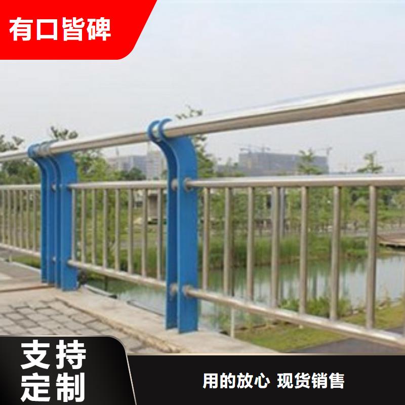 不锈钢复合管【市政护栏】源头厂家供应