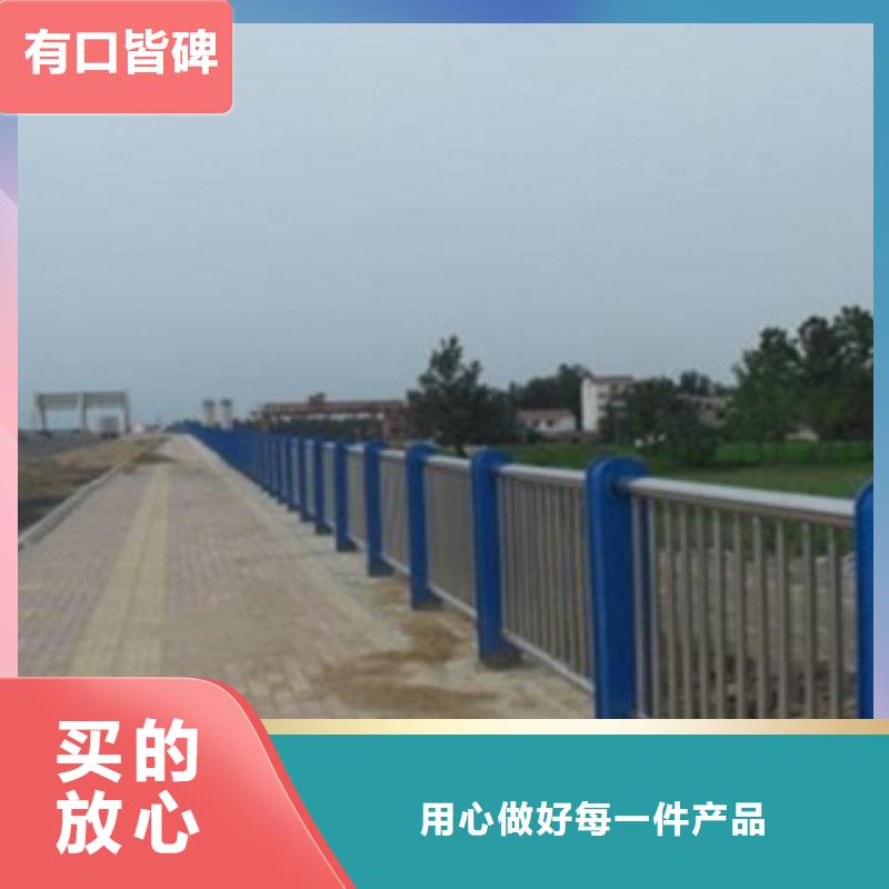不锈钢复合管桥梁景观栏杆品类齐全