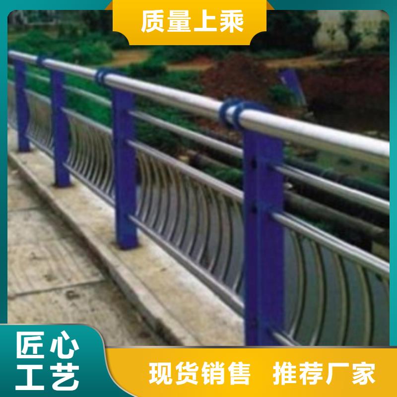 不锈钢复合管-防撞立柱厂家