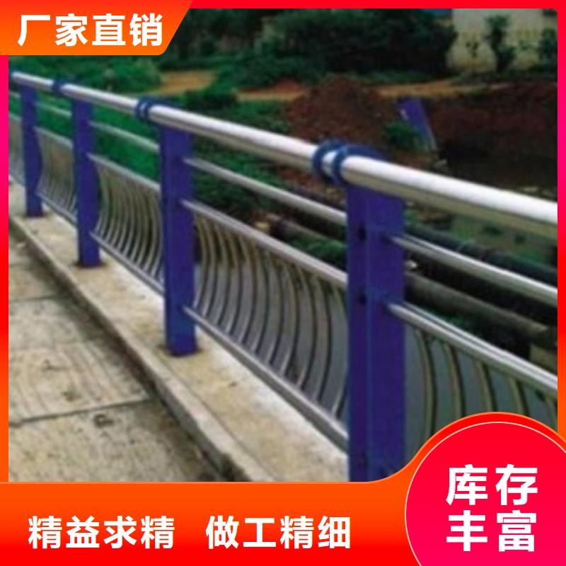 不锈钢复合管【市政护栏】源头厂家供应