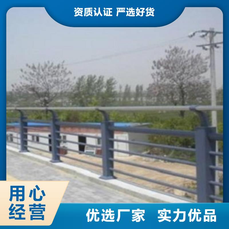 不锈钢复合管镀锌管景观护栏支持拿样