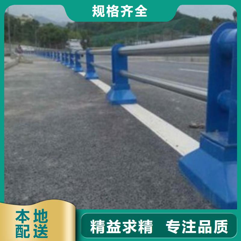 不锈钢复合管镀锌管景观护栏支持拿样