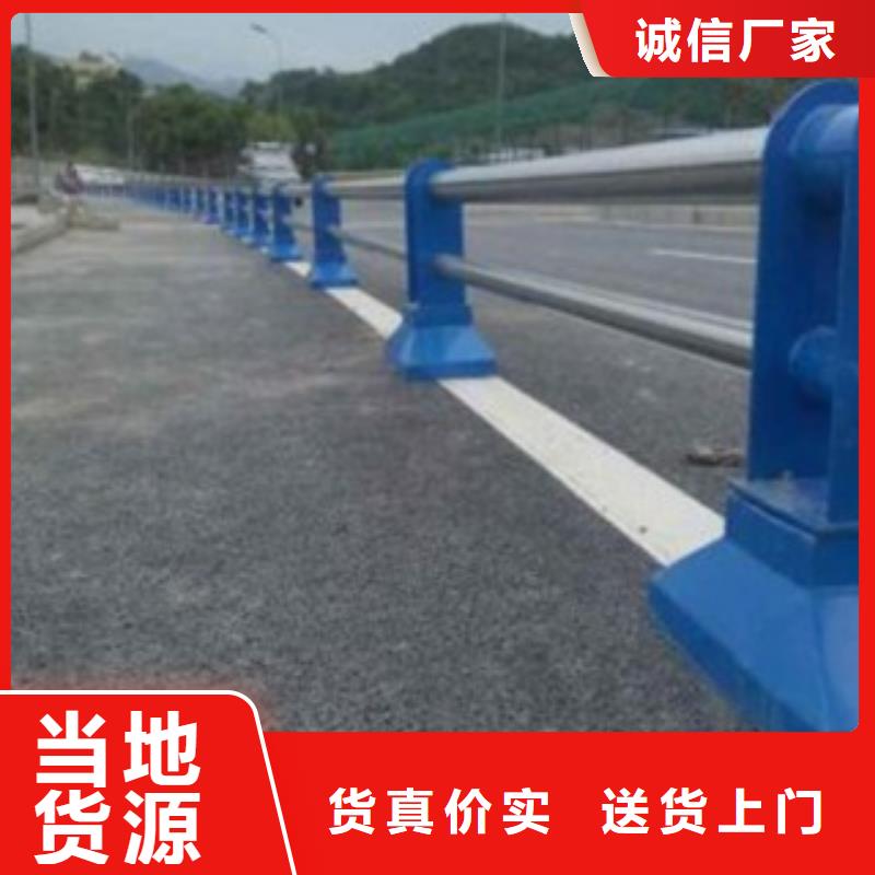 不锈钢复合管-防撞立柱厂家