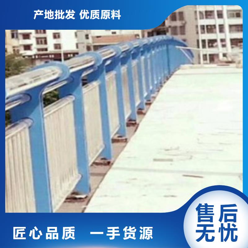 不锈钢复合管-防撞立柱厂家